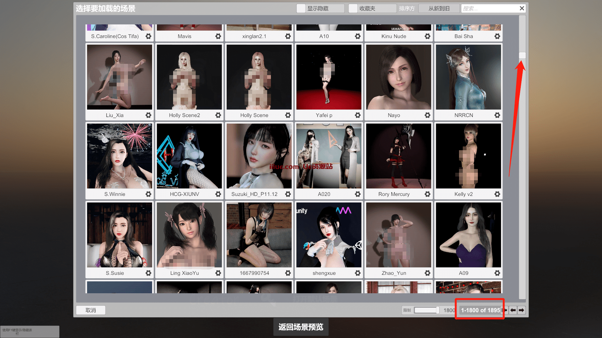 【永久VIP独享】V-a-M - VR女友游戏终极整合包 全套更新到2000+G 商业MOD