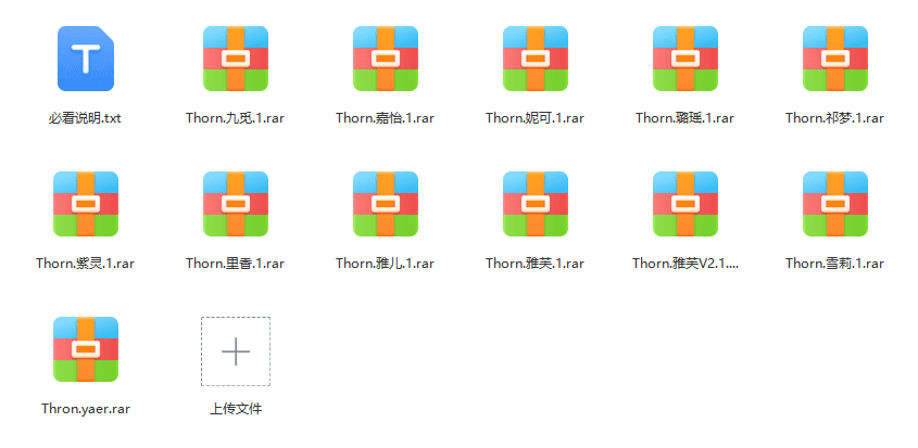 1704958066-73c66c74c1e549d