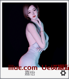 【VR女友游戏人物卡】人物卡单个人物下载嘉怡.1/[VR Girlfriend Game Character Card] Character Card Single Character Download Jiayi.1-VAM资源站