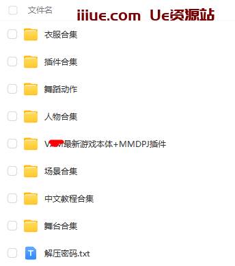 【永久VIP独享】V-a-M - VR女友游戏终极整合包 全套更新到2000+G 商业MOD