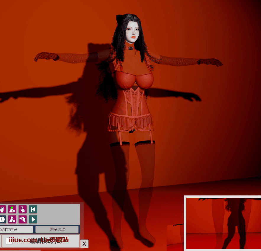 VR女友游戏隐身插件人物透明插件VR女友游戏人物透明隐身插件【附使用方法】-VAM资源站