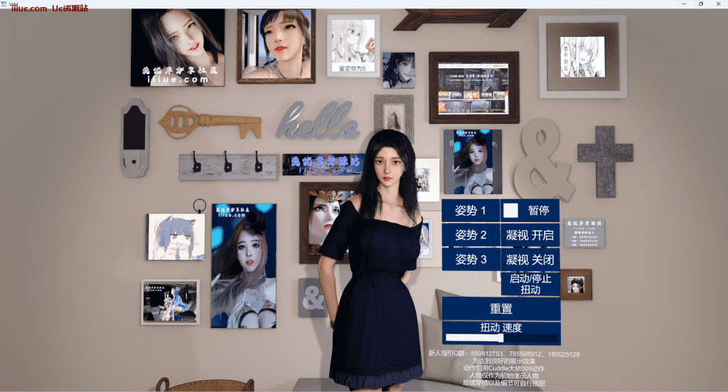 VR女友游戏1.22.0.3汉化本体+MMD舞蹈破姐插件+常用插件整合版下载-VAM资源站