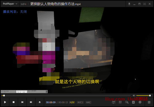 【教学】更换人物默认角色的操作方法【永久VIP尊享】-VAM资源站