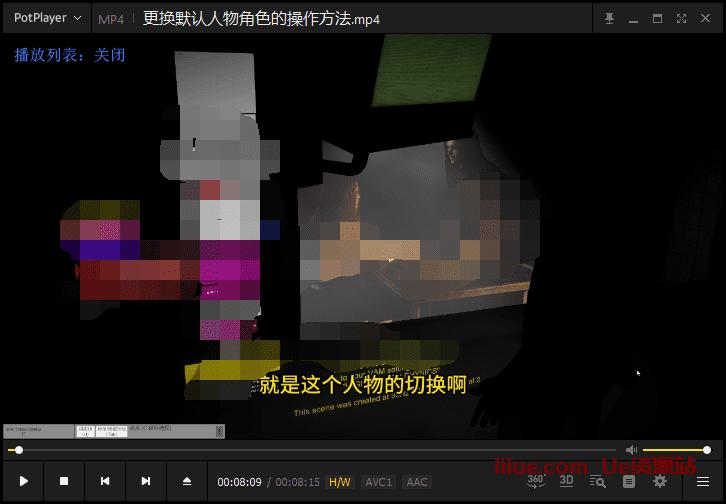 图片[3]-【教学】更换人物默认角色的操作方法【永久VIP尊享】-VAM资源站