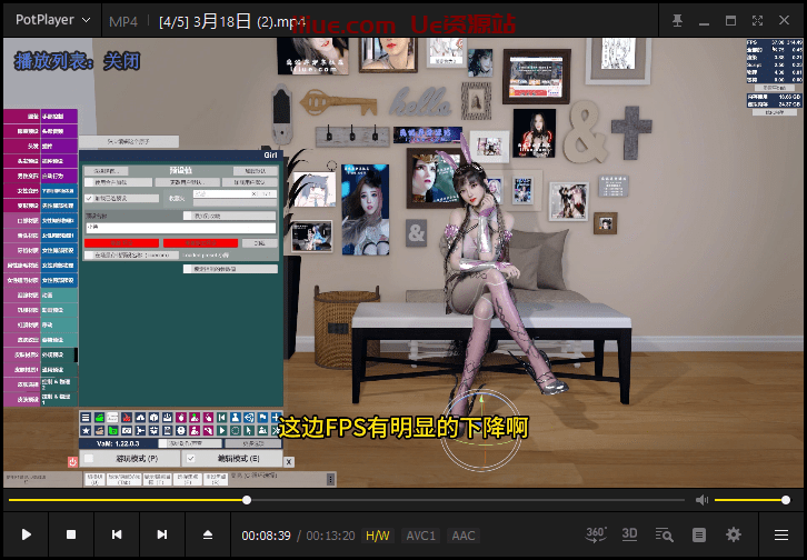 【教学】节省电脑资源的方法,做流畅大玩家-VAM资源站