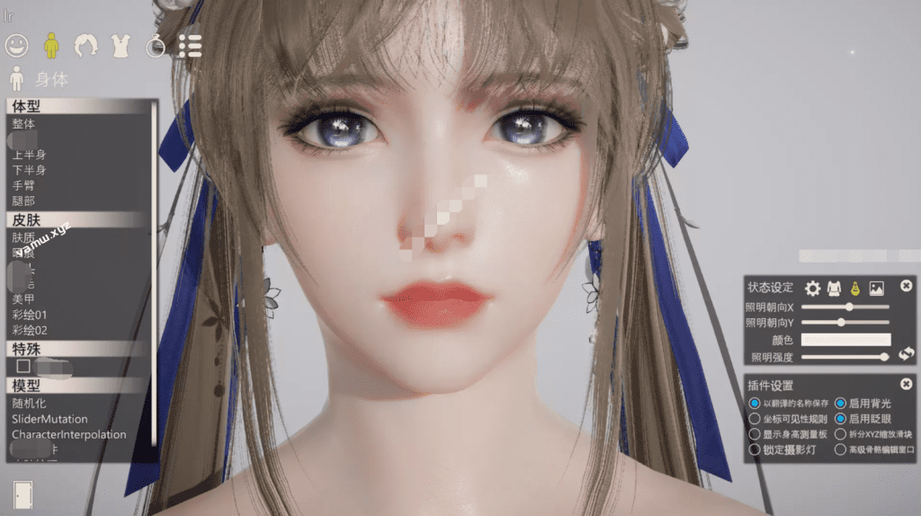 HS2人物皮肤画质增强着色器【Hanmen】Next-Gen 教程及下载【最新版】-VAM资源站