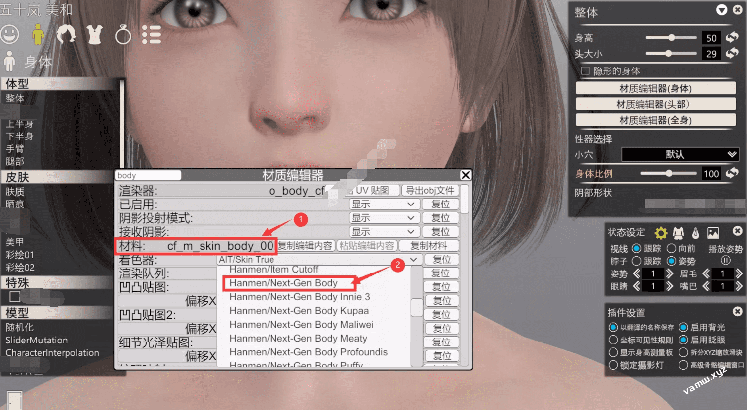 VAMCG资源网 - VAMCG.COM