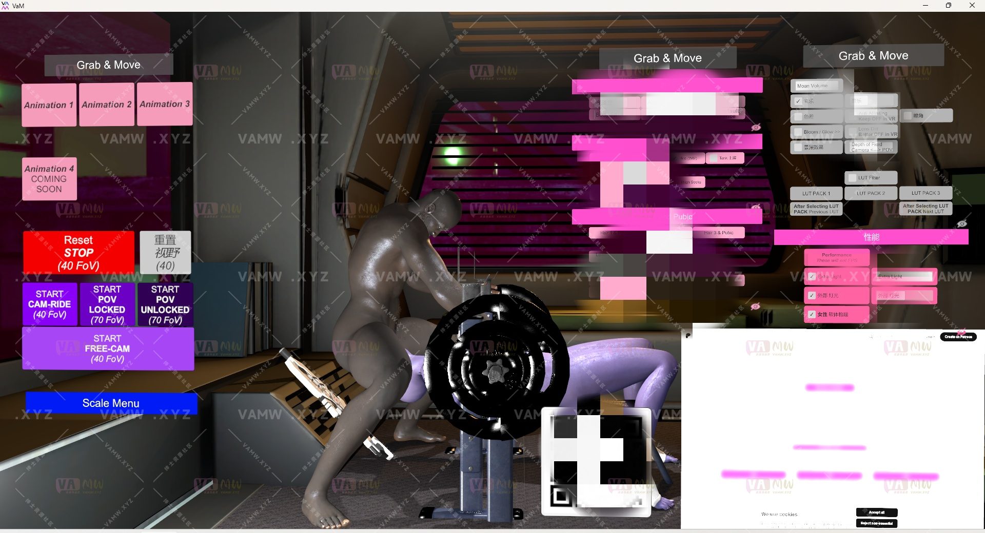 [VAM场景]真实女友游戏 ispinox.Widowmaker_1_Ext.2