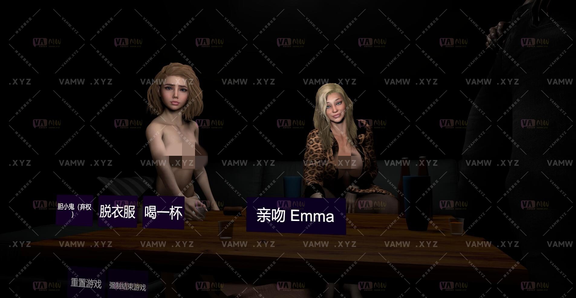 汉化+原版LutherSlade.SpinTheBottle 转瓶游戏 .4