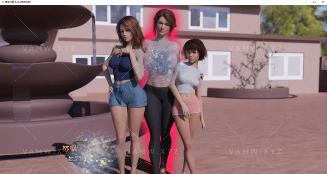 图片[1]-【电脑+安卓手机双端/汉化】Heartproblems-情感问题/心脏问题0.8 Final [3+3G]-VAM资源站