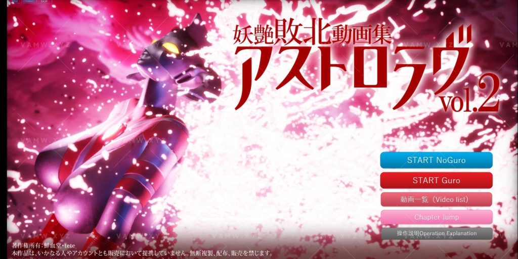 3fa0d12b6520240828235855