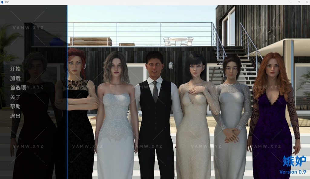 【电脑游戏】嫉妒jealousy0.9中文汉化版-VAM资源站