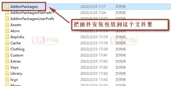 图片[4]-[VAM插件]真实女友游戏 给人物角色制作纹身（教程带插件）-VAM资源站