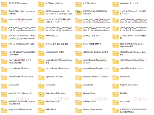 [VAM舞蹈] VMD资源 307部各类舞蹈资源整合包 9.9G-VAM资源站
