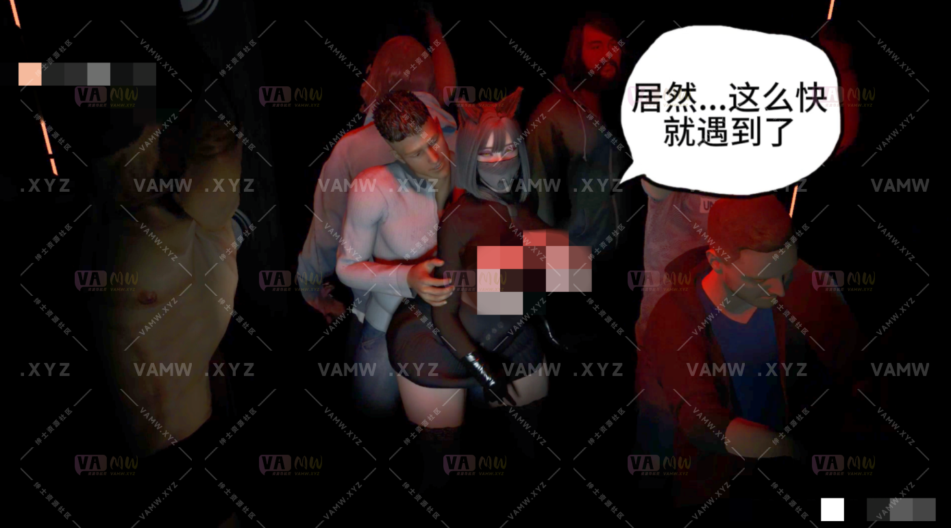 [大片]VAM泉小姐的夜店奇遇记（精装豪华版）  无损压缩：1080P  380MB  时长：00：18：26/[Blockbuster] Miss VAM Quan’s Nightclub Adventures (Hardcover Deluxe Edition) Lossless compression: 1080P 380MB Duration: 00:18:26-VAM资源站