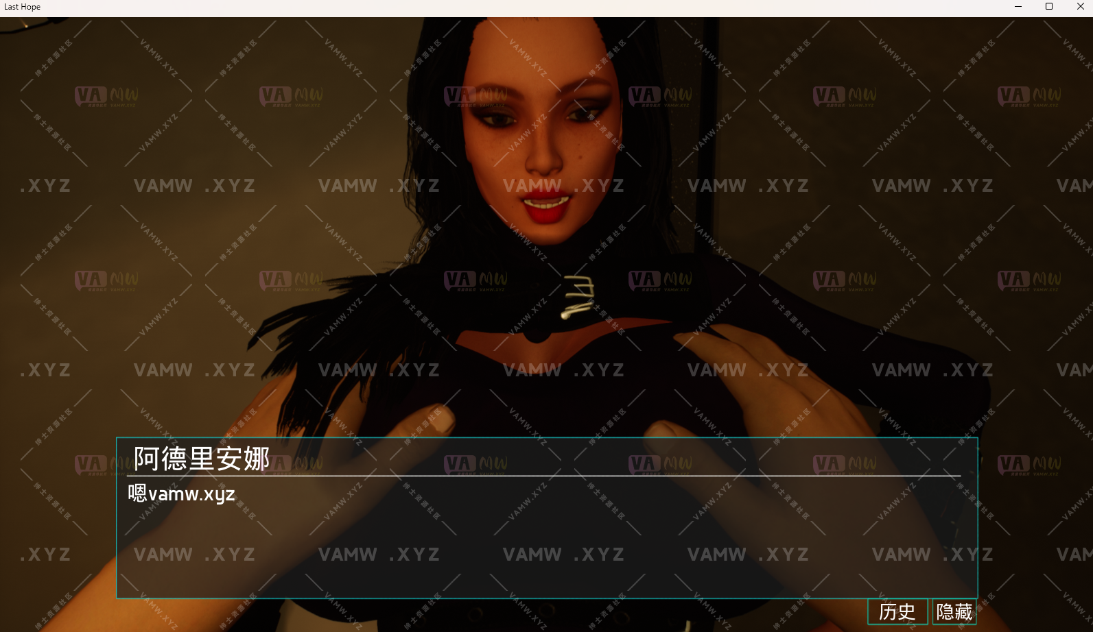 图片[3]-[游戏PC]【大型3D互动/虚幻4/全动态/PC】最后的希望 V1.0165 官中 [1+3G]/[Game PC] [Large-scale 3D interaction/Unreal 4/Full Dynamic/PC] Last Hope V1.0165 Official [1+3G]-VAM资源站