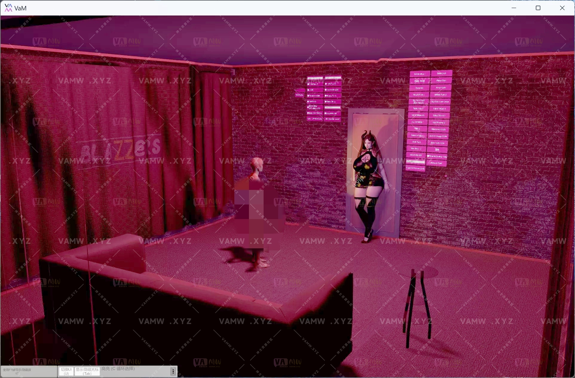 [VAM场景]真实女友游戏 sevenseason.Succubus_Daily_Catch.4.var/[VAM Scene] Real Girlfriend Game sevenseason.Succubus_Daily_Catch.4.var-VAM资源站