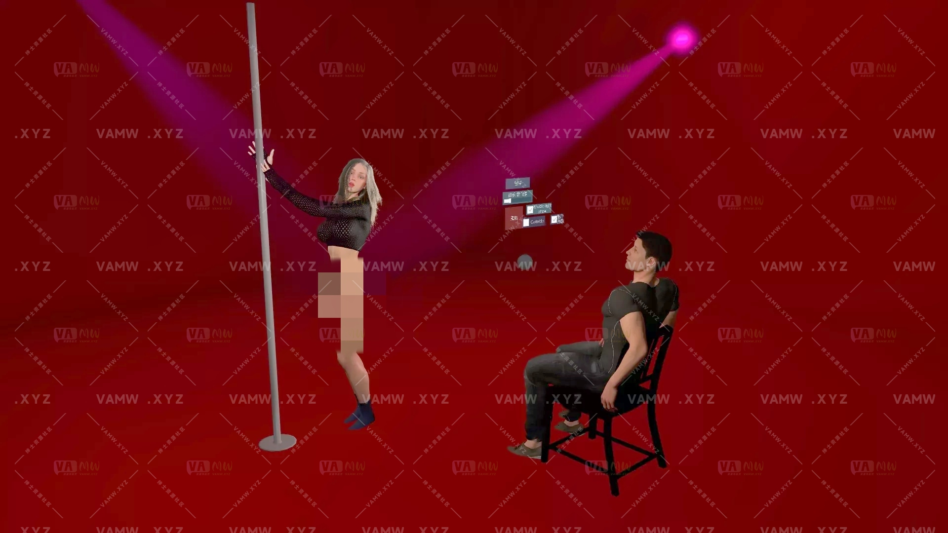 [VAM场景]真实女友游戏 VirtAmateur.Scene_80_Madison’s_Private_Dance.2/[VAM Scene] Real Girlfriend Game VirtAmateur.Scene_80_Madison’s_Private_Dance.2-VAM资源站