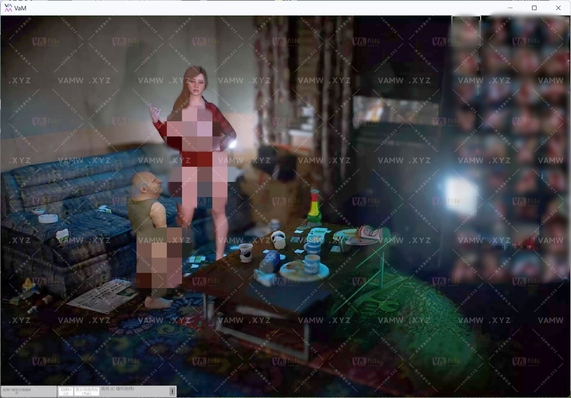 [VAM场景]真实女友游戏 SneakyOne.SizeDM.1.var/[VAM Scene] Real Girlfriend Game SneakyOne.SizeDM.1.var-VAM资源站