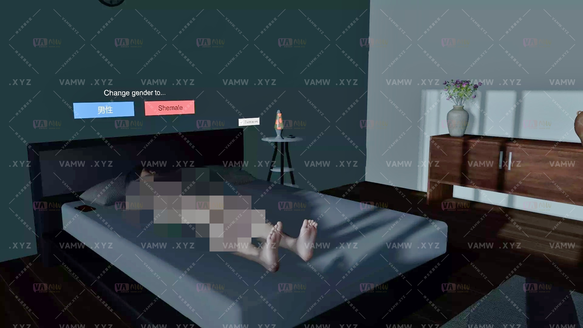 图片[1]-[VAM场景]真实女友游戏 Nial.[Scenes]_Birthday_wish.2.var-VAM资源站