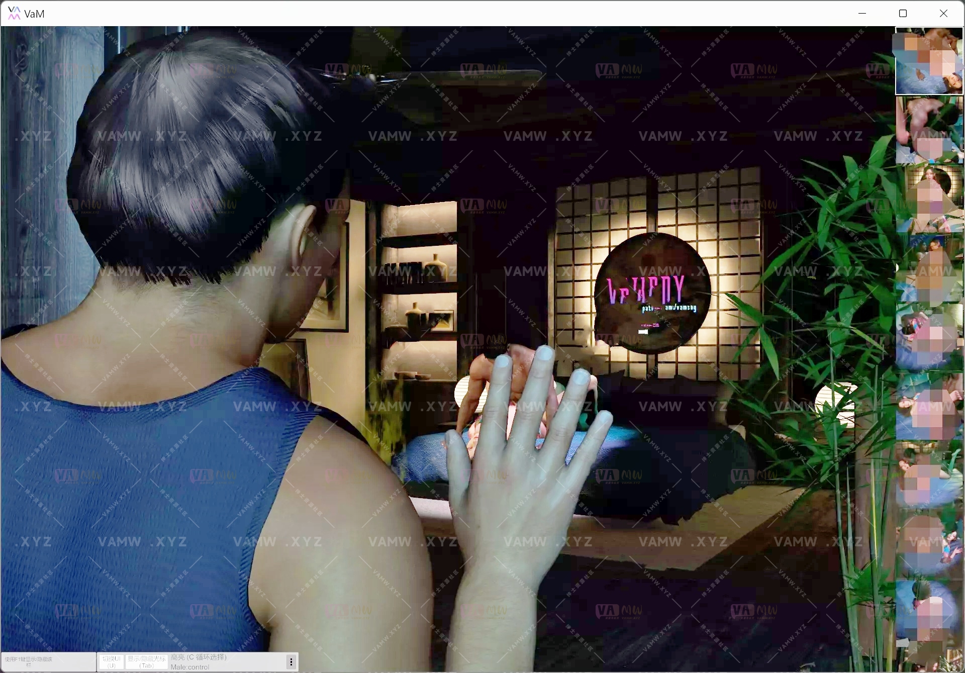 [VAM场景]真实女友游戏 VAMSOY.Spring_Trip.1.var/[VAM Scene] Real Girlfriend Game VAMSOY.Spring_Trip.1.var-VAM资源站