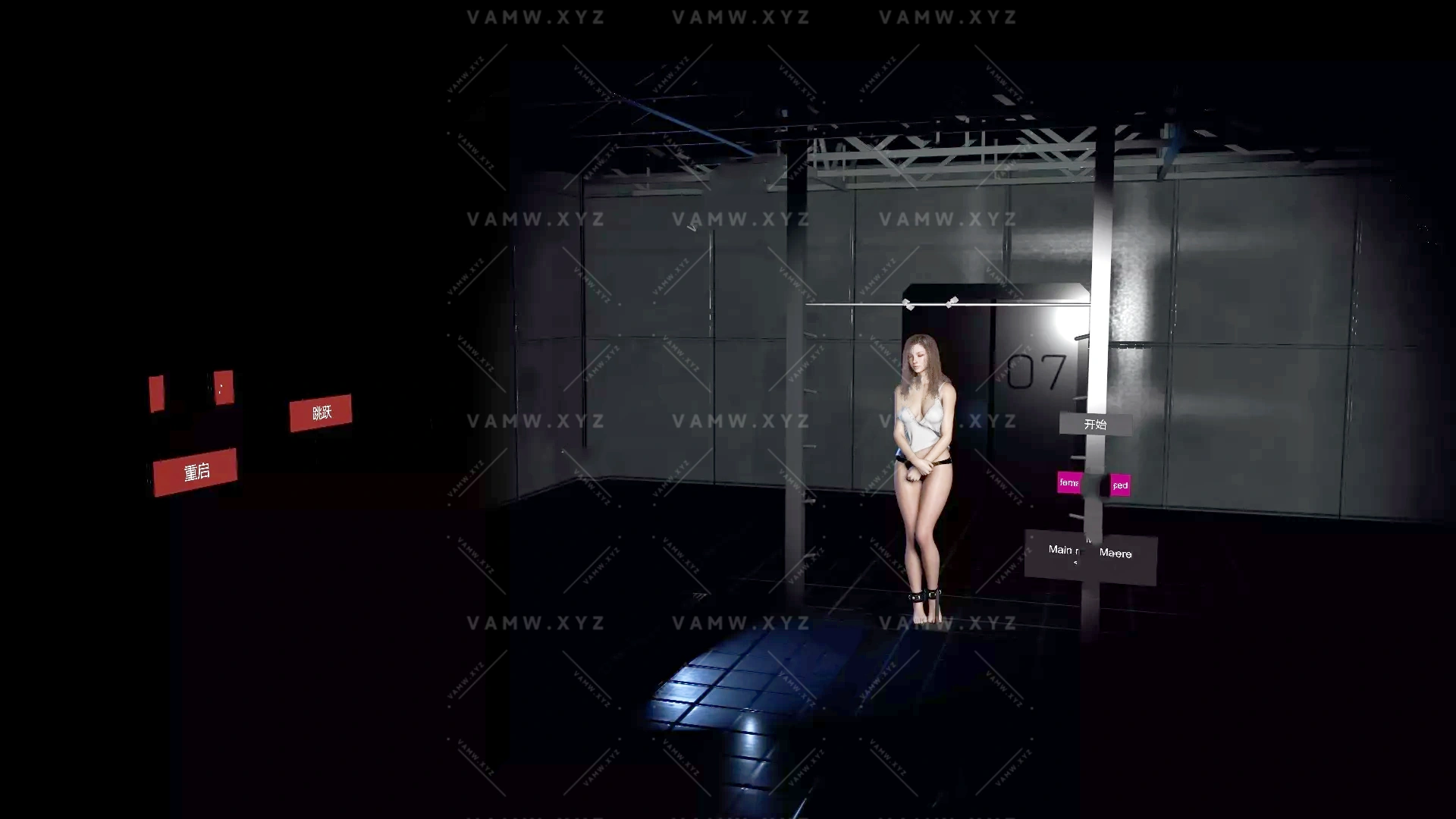 [VAM场景]真实女友游戏 PrimeMocap.WaterBondage.1.var/[VAM Scene] Real Girlfriend Game PrimeMocap.WaterBondage.1.var-VAM资源站