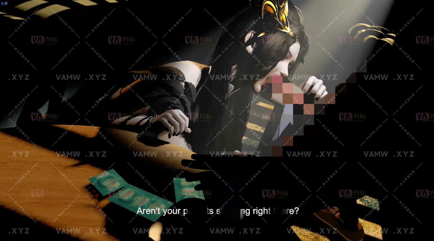 [大片] 美人夜半狐女 10’34/[Blockbuster] Beauty Midnight Fox Girl 10’34-VAM资源站