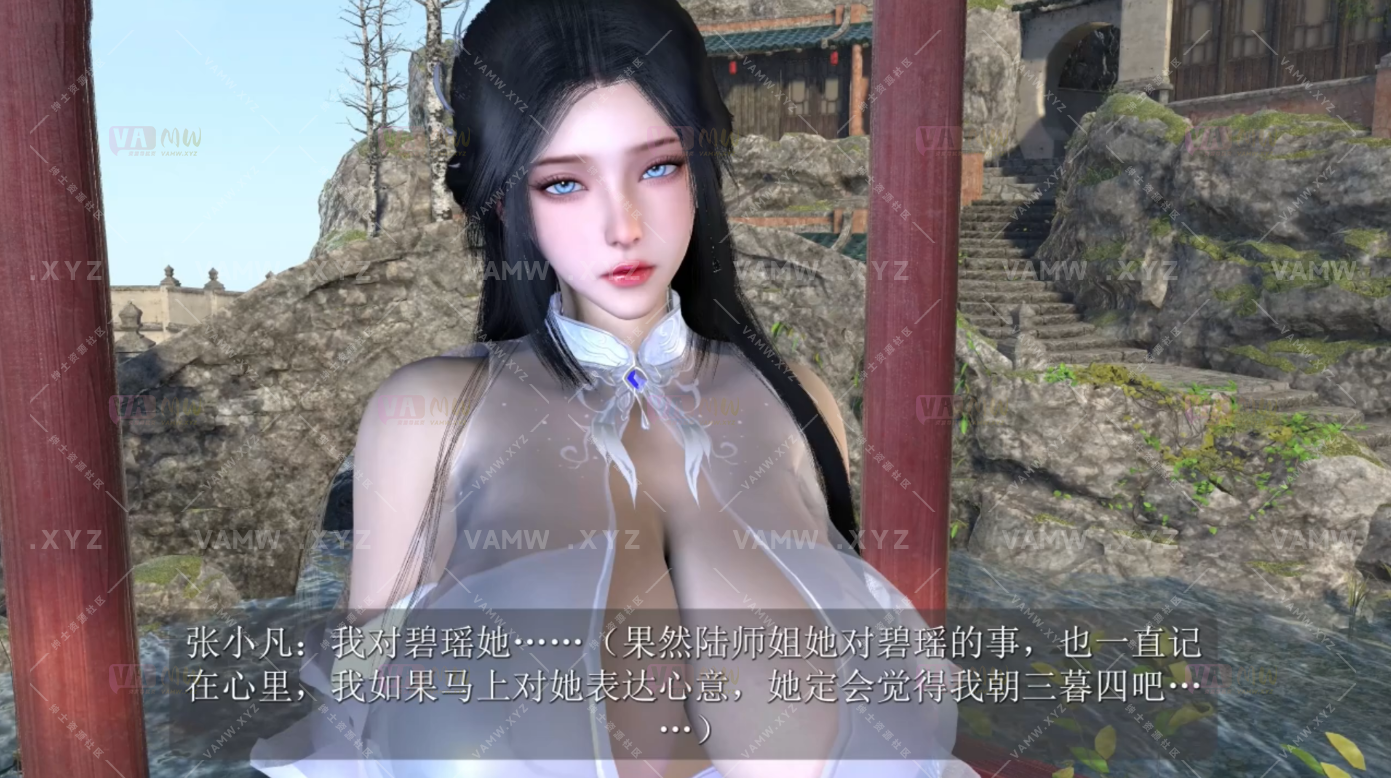 [大片] 私人定制 陆雪琪ntr上篇 真人中配 01h17min/[Blockbuster] Private Customization Lu Xueqi ntr Part 1 Real-person dubbing 01h17min-VAM资源站