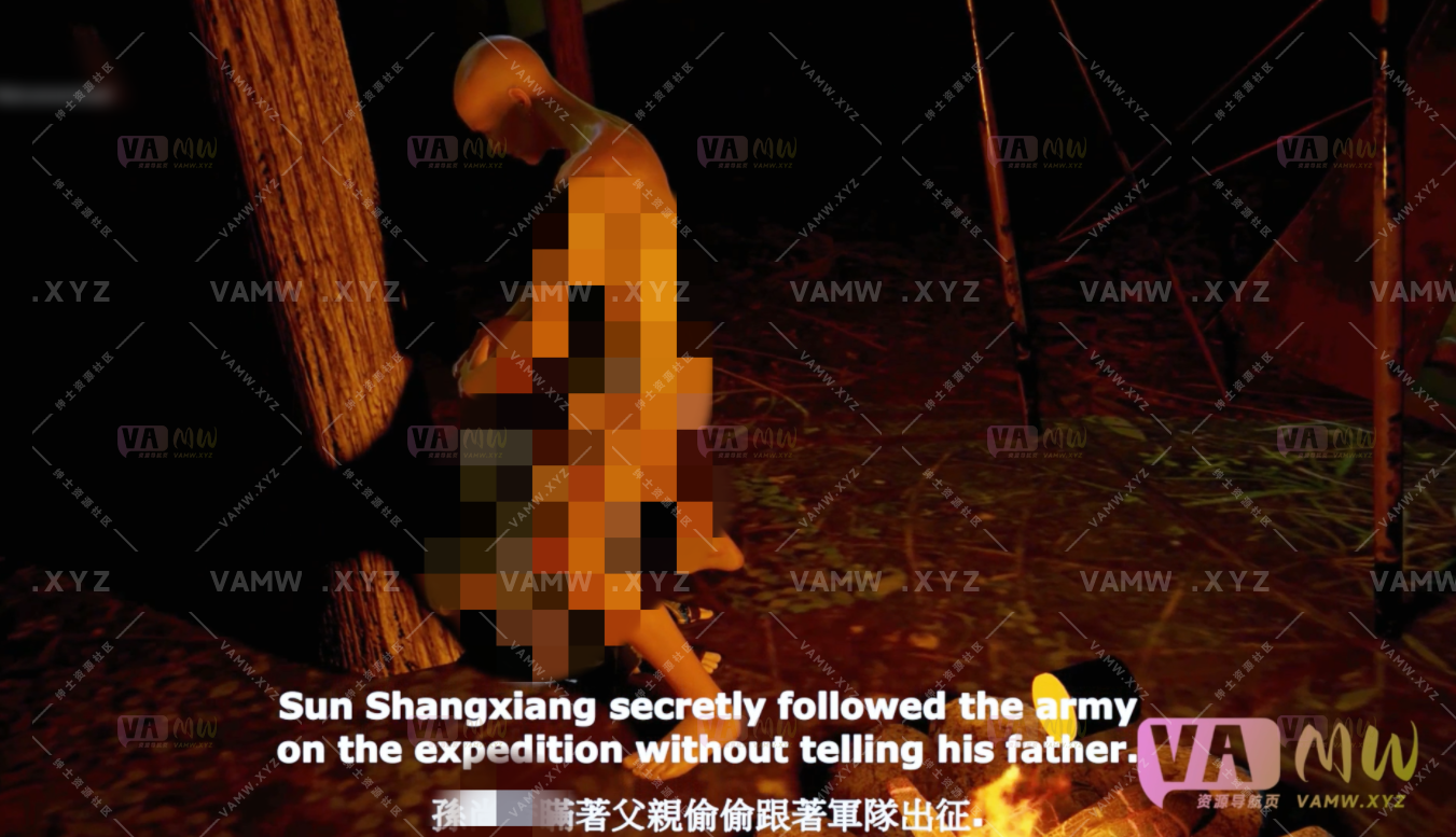 [大片] 荪上香 军营被俘记  16’24/[Blockbuster] Sun Shang Xiang Captured in the Military Camp 16’24-VAM资源站