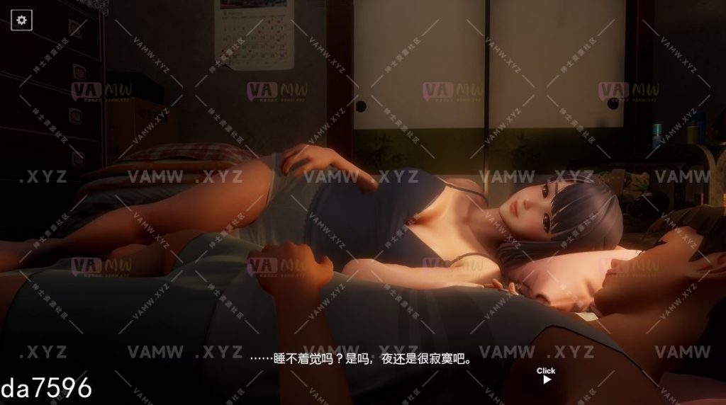 自动草稿 自动草稿