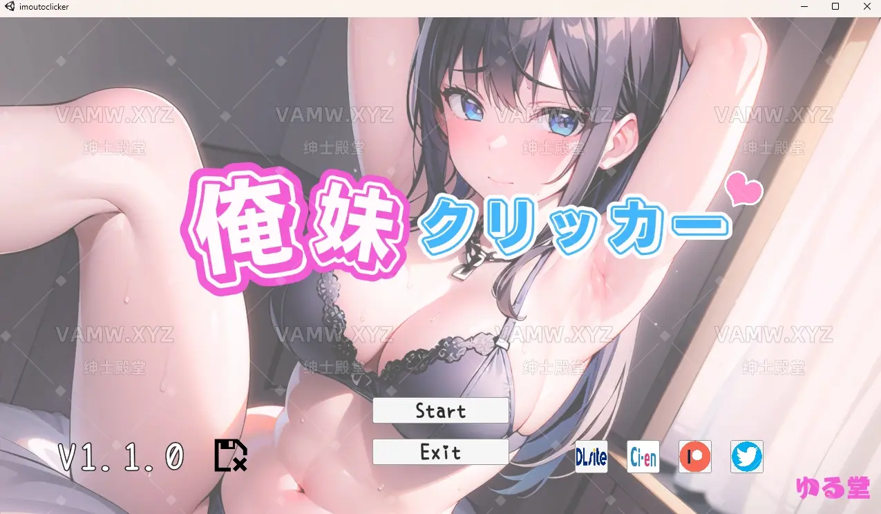 [游戏] PC 【互动SLG/捆绑T教/全动态】妹妹调教成X奴（俺妹クリッカー） V1.10 DL原版生肉【500MB】/[Game] PC [Interactive SLG/Bundled T-Teaching/Full Dynamic] My sister is trained into an X-slave (My sister クリッカー) V1.10 DL original raw meat [500MB]-VAM资源站