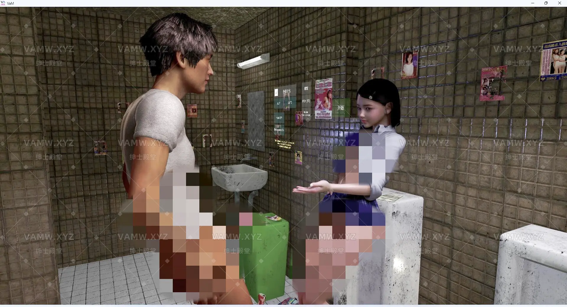 [VAM场景]真实女友游戏 jyy.Just_5_Bucks.6.var/[VAM Scene] Real Girlfriend Game jyy.Just_5_Bucks.6.var-VAM资源站