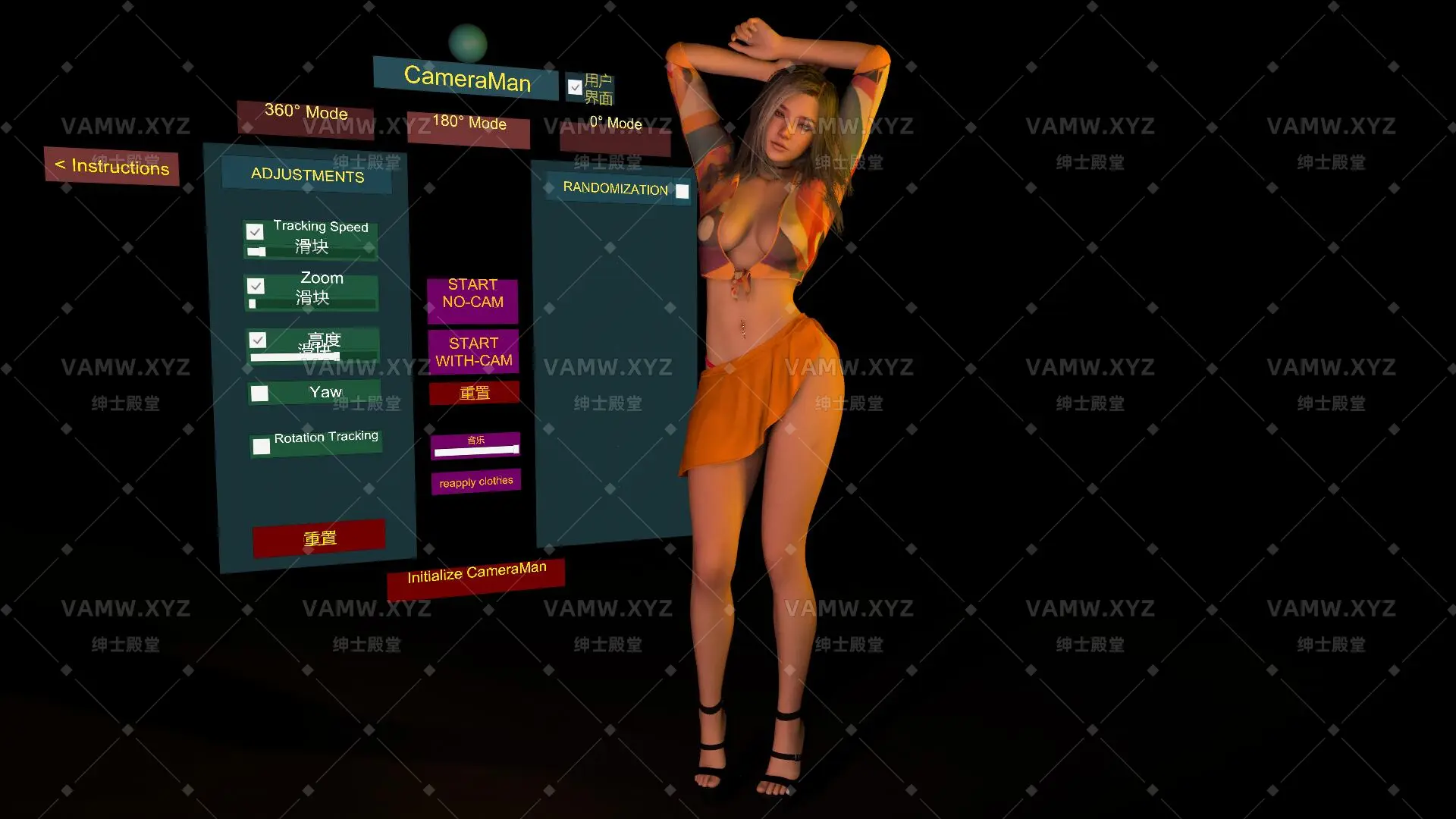 [VAM场景]真实女友游戏 PrimeMocap.NoSleepDance.2.var/[VAM Scene] Real Girlfriend Game PrimeMocap.NoSleepDance.2.var-VAM资源站