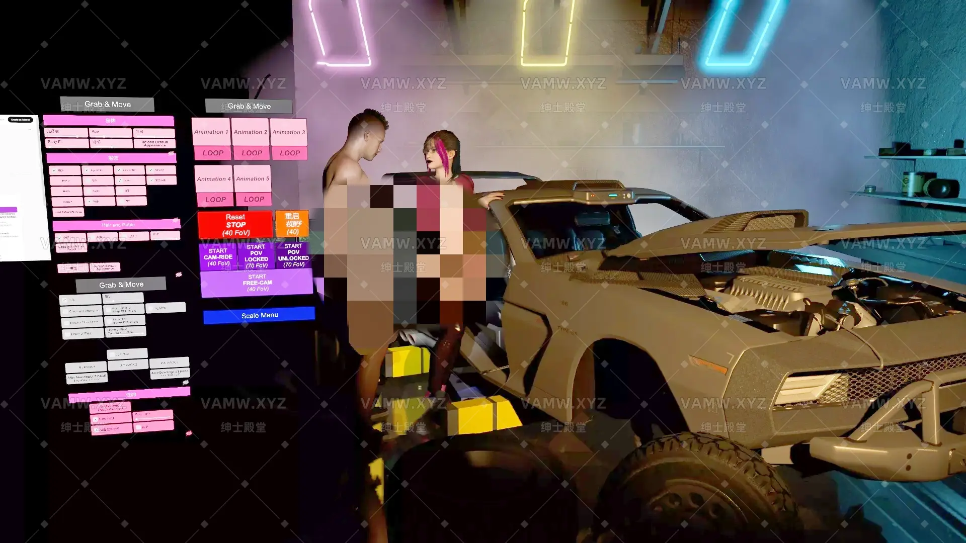 [VAM场景]真实女友游戏 ispinox.Repair_Workshop_Ext.1.var/[VAM Scene] Real Girlfriend Game ispinox.Repair_Workshop_Ext.1.var-VAM资源站