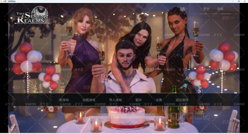 [游戏][PC]七界 The Seven Realms – Realm 3 V0.08 精翻汉化版/[Game][PC]The Seven Realms – Realm 3 V0.08 Chinese Version-VAM资源站