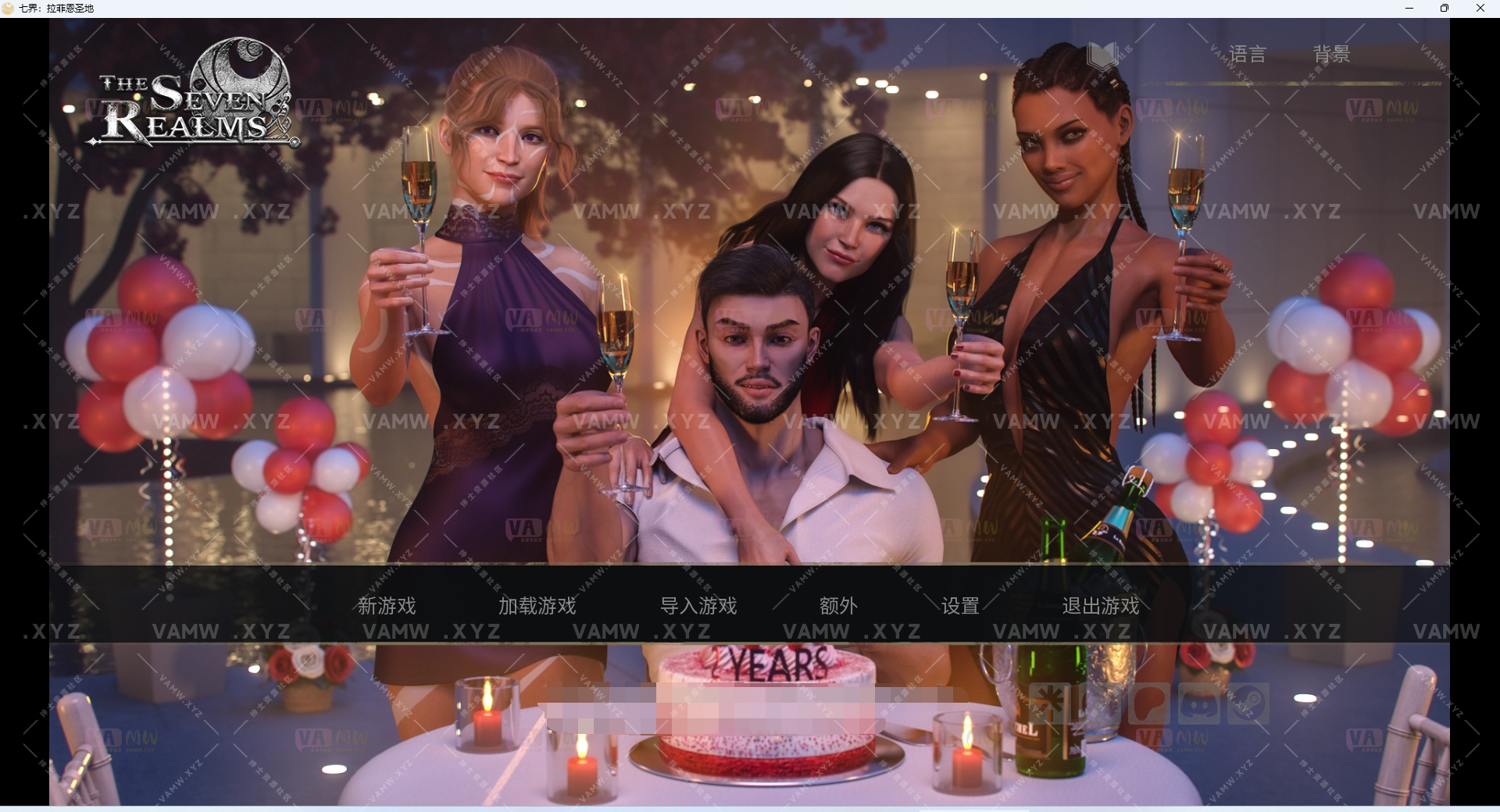 [游戏][PC]七界 The Seven Realms – Realm 3 V0.08 精翻汉化版/[Game][PC]The Seven Realms – Realm 3 V0.08 Chinese Version-VAM资源站