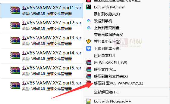 图片[4]-[游戏][电脑] 更新【大型SLG/真人/动态】亚洲之子：东方之乡/SOA就是个混蛋 V65-衣析浅斟续写 (官方中文+全DLC+MOD+攻略）[28G]/[Game][Computer] Update [Large SLG/Real Person/Dynamic] Son of Asia: The Land of the East/SOA is a Bastard V65-Yi Xi Qianzhe Continued (Official Chinese + Full DLC + MOD + Strategy-VAM资源站