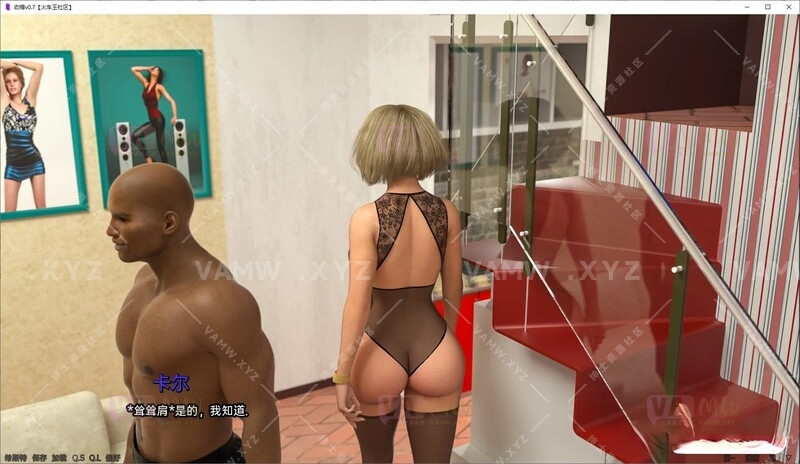 自动草稿 自动草稿