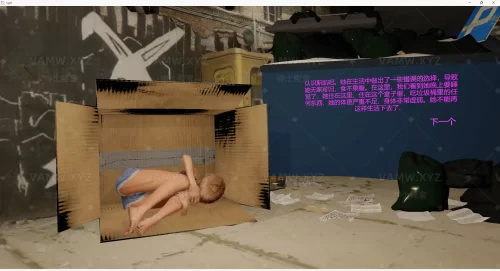 [VAM场景]真实女友游戏 英文版Hexenv88.Skyes_S***iour.1/[VAM scene] Real Girlfriend Game English version Hexenv88.Skyes_S***iour.1-VAM资源站