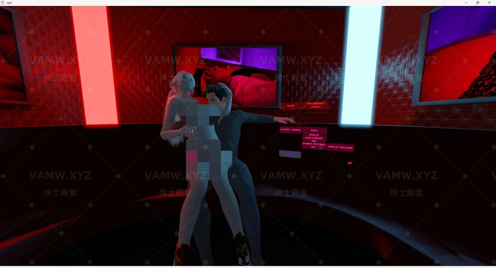 图片[2]-[VAM场景]真实女友游戏 VAMFantasy.Strip_Club_(extended).6 [VAM Scene] Real Girlfriend Game VAMFantasy.Strip_Club_(extended).6-VAM资源站