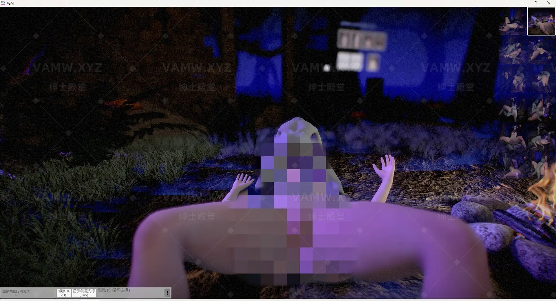 图片[2]-[VAM场景]真实女友游戏 精灵小马拉大车 SneakyOne.Gollums_precious.1-VAM资源站