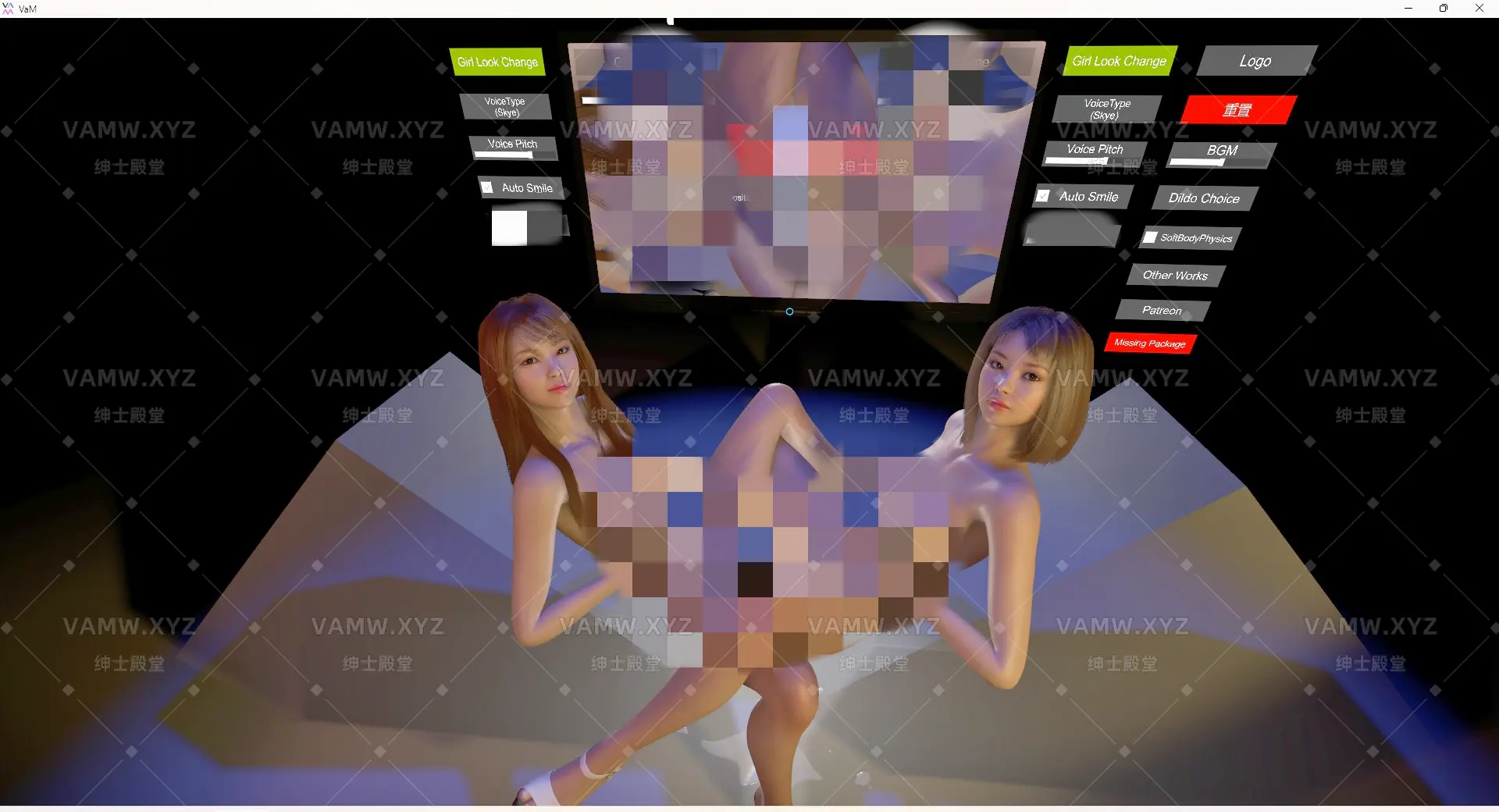 [VAM场景]真实女友游戏 Feel.MilkBattle2.2.var/[VAM Scene] Real Girlfriend Game Feel.MilkBattle2.2.var-VAM资源站