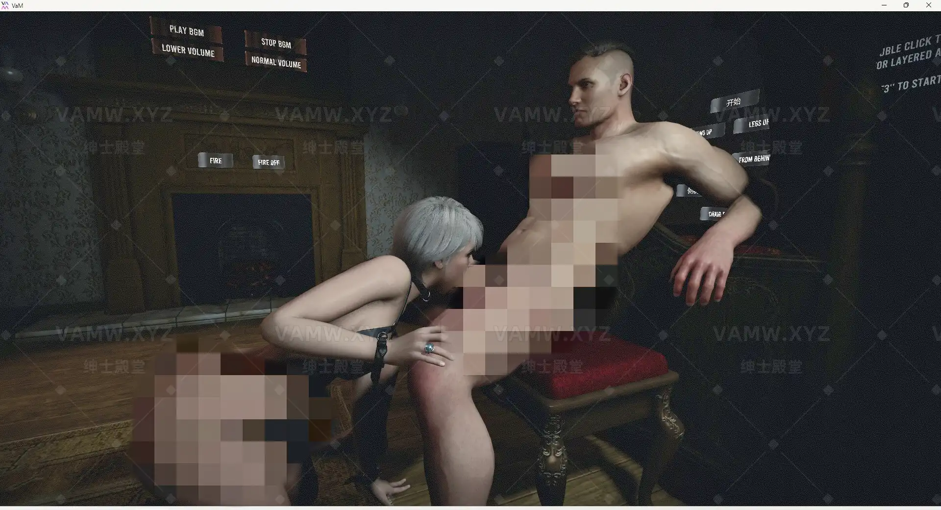 [VAM场景]真实女友游戏 RizkyBizz.Kat__D_Revamp.1-VAM资源站