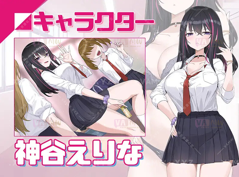 【PC游戏】DL12月新作【互动SLG/***寝取/动态】银眠应用~在银梦中成为我的女人!~（银眠アプリ~银夢で俺の女になれ!~）V1.0 DL官方中文【600MB】