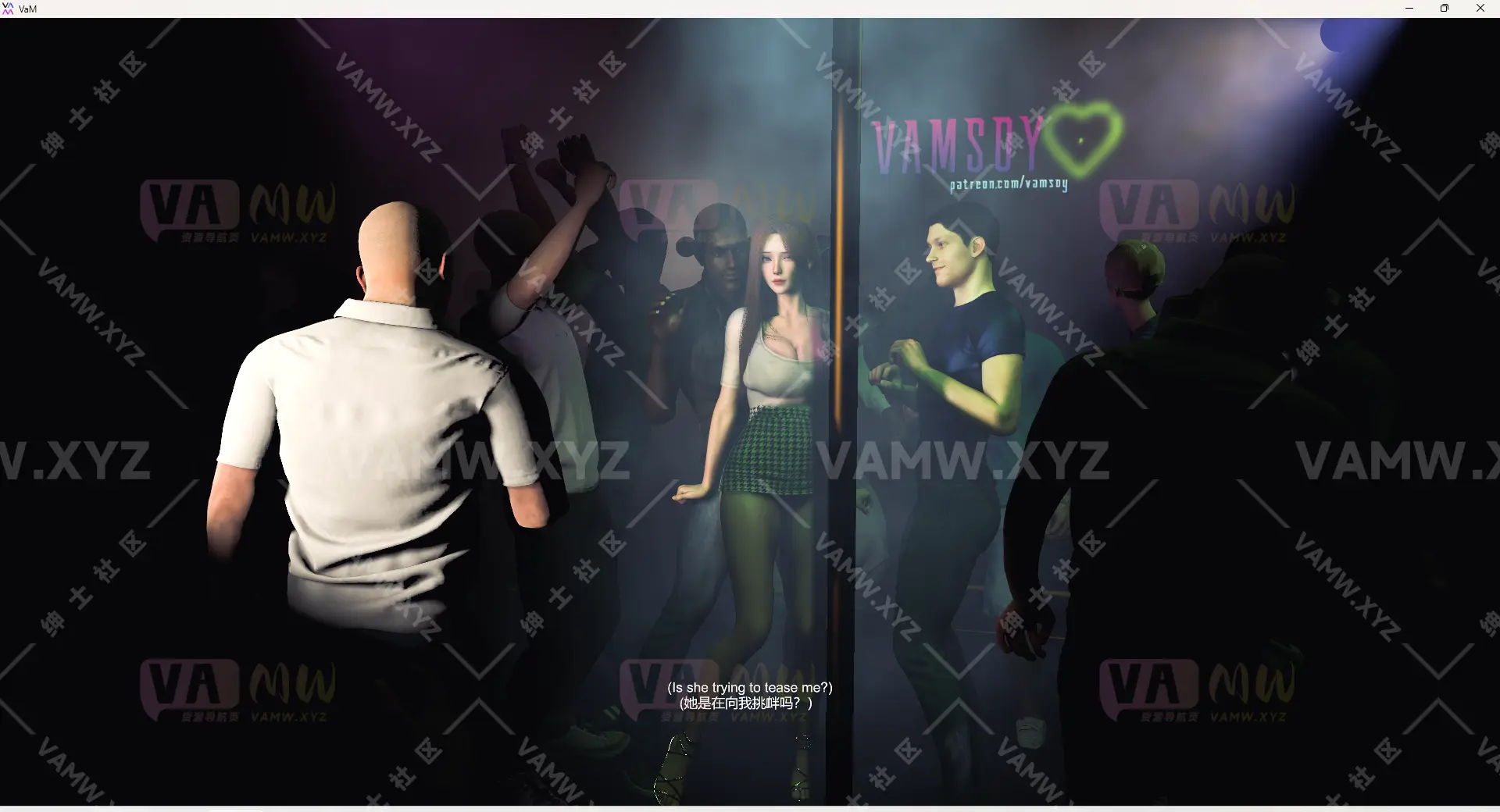 [VAM场景]真实女友游戏 ***剧情 VAMSOY.Club_Night_New_Friends.2