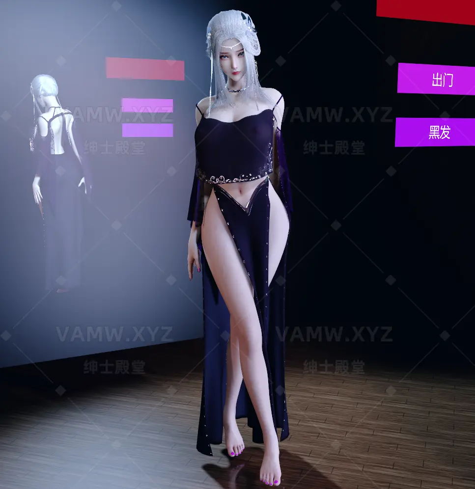 [VAM人物]真实女友游戏 古风 TSX.仙瑶.2/[VAM Character] Real Girlfriend Game Ancient Style TSX.Xian Yao.2