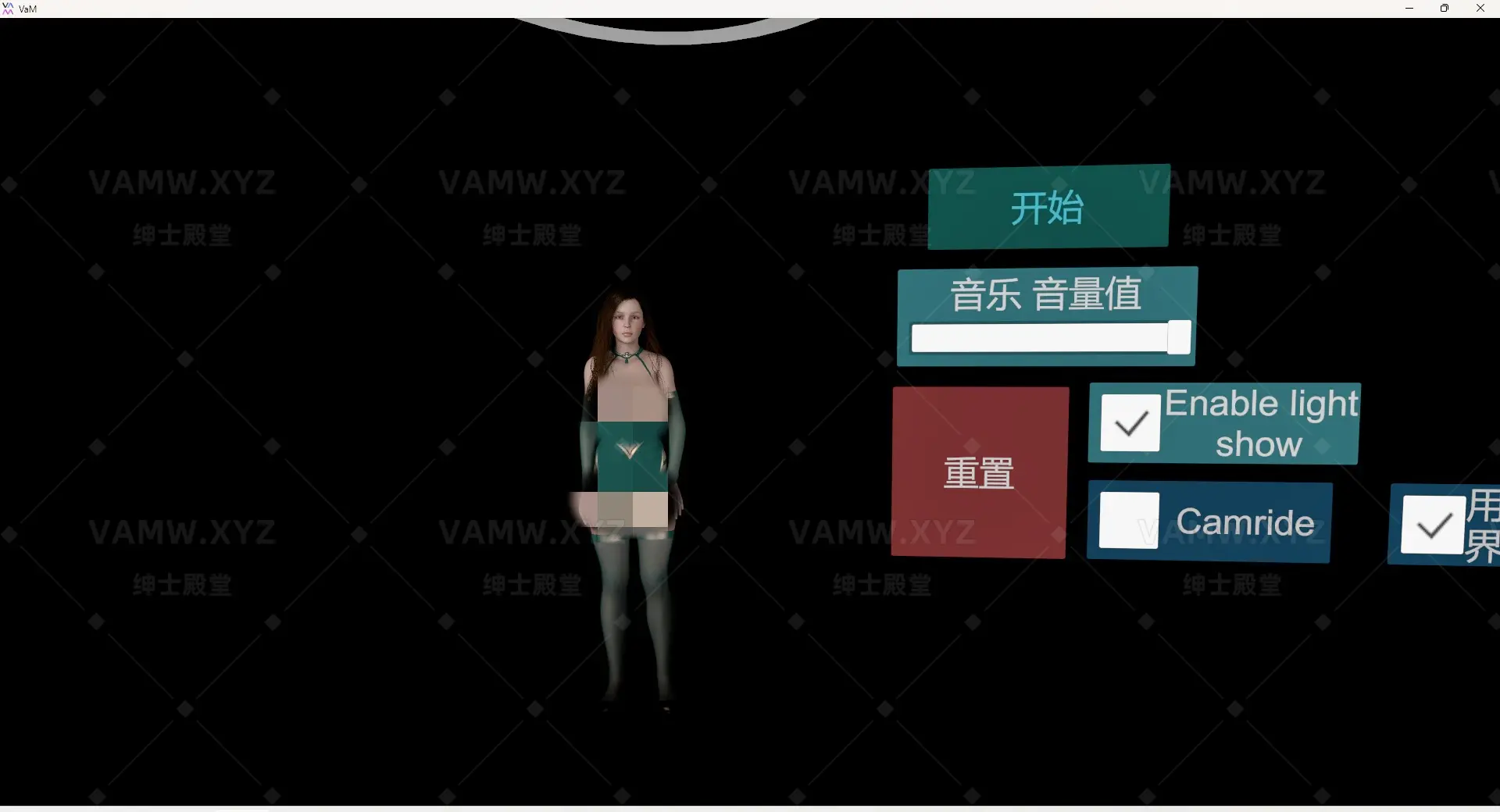 [VAM场景]真实女友游戏 舞蹈场景 VirtAmateur.Scene_#88_Florencia’s_Dance.1/[VAM Scene] Real Girlfriend Game Dance Scene VirtAmateur.Scene_#88_Florencia’s_Dance.1-VAM资源站