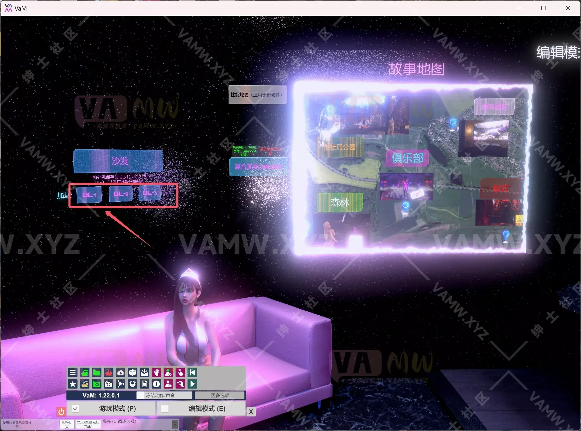 [VAM场景]真实女友游戏 VR 汉化+英文版 VaM-Unleashed-2_0_1&释放/[VAM scene] Real Girlfriend Game VR Chinese + English version VaM-Unleashed-2_0_1&release