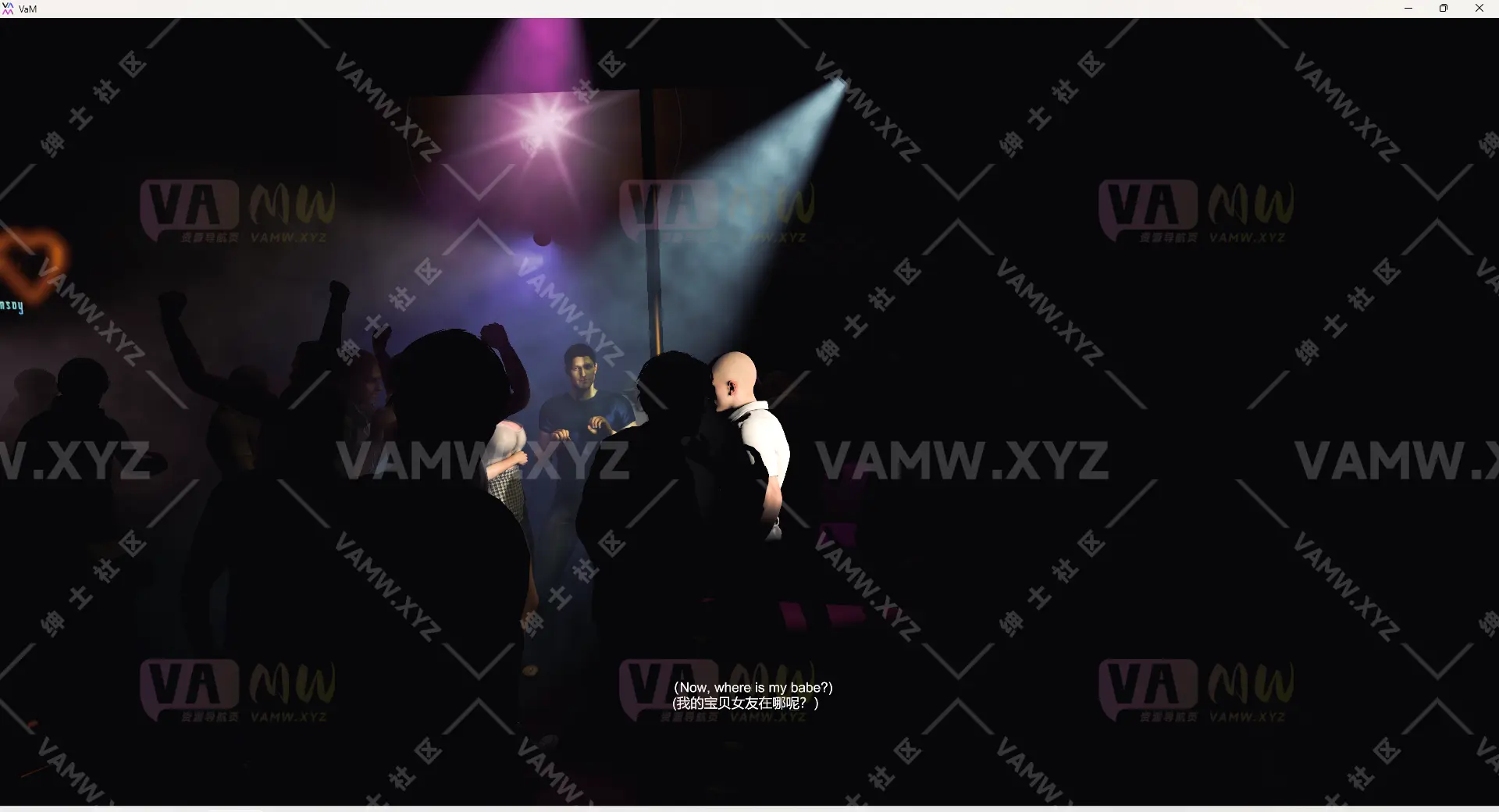 [VAM场景]真实女友游戏 ***剧情 VAMSOY.Club_Night_New_Friends.2