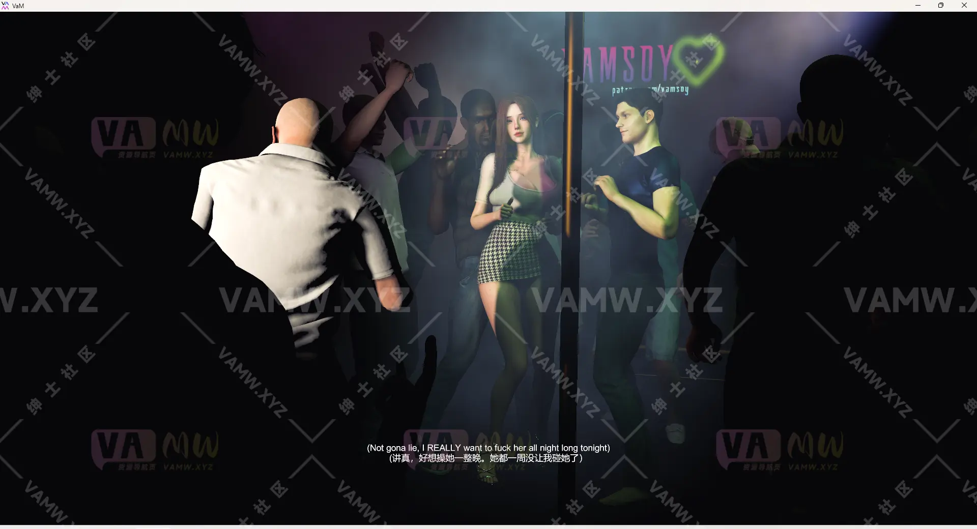 [VAM场景]真实女友游戏 ***剧情 VAMSOY.Club_Night_New_Friends.2